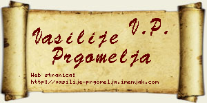 Vasilije Prgomelja vizit kartica
